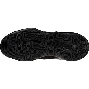 Mizuno Wave Momentum Pro